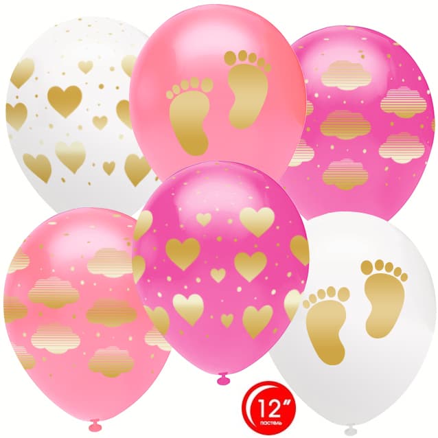 Шар (12''/30 см) Новорожденный (сердца и облака), Ассорти для девочки, кристалл, 5 ст