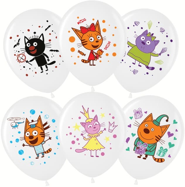 Шар (12''/30 см) Три Кота, Играем вместе, Белый (200), пастель, 1 ст Шар (12''/30 см) Три Кота, Играем вместе, Белый (200), пастель, 1 ст