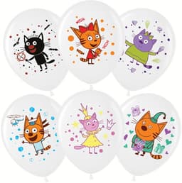 Шар (12''/30 см) Три Кота, Играем вместе, Белый (200), пастель, 1 ст