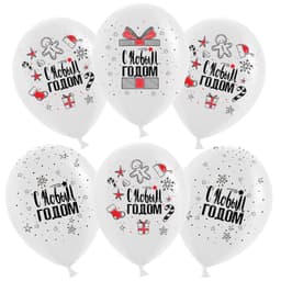 Шар (12"/30см) С Новым Годом! (снежинки и подарки), Белый, пастель