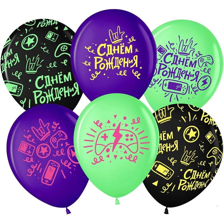 Шар 12"/30см СДР (геймер)/ассорти/Пастель