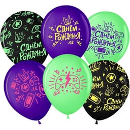 Шар 12"/30см СДР (геймер)/ассорти/Пастель