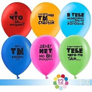 Шар 12"30см Юмористические шары/ассорти/Пастель Шар 12"30см Юмористические шары/ассорти/Пастель
