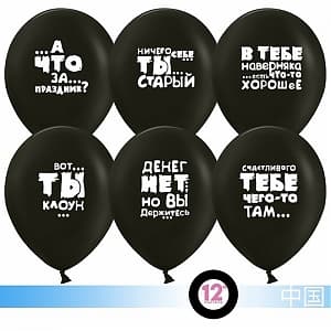 Шар 12"30см Юмористические шары/черный/Пастель/ Шар 12"30см Юмористические шары/черный/Пастель/