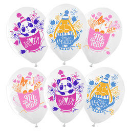Шар 12''30см Зверята в чашках, белый, пастель