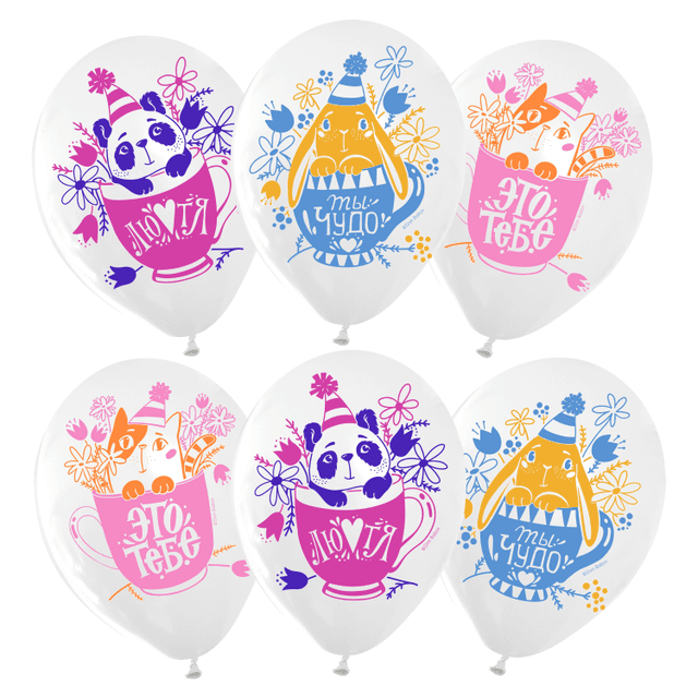 Шар 12''30см Зверята в чашках, белый, пастель Шар 12''30см Зверята в чашках, белый, пастель