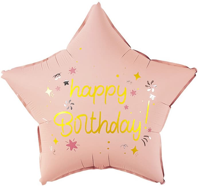 Шар (18''/46 см) Звезда, Happy Birthday (звездочки), Розовый, Сатин