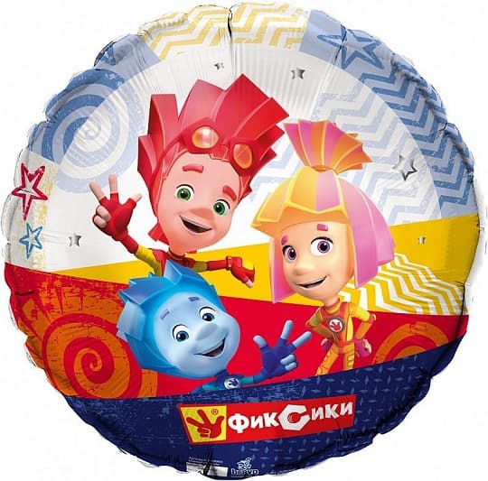 Шар (18"/46см) Круг,Фиксики Друзья Шар (18"/46см) Круг,Фиксики Друзья