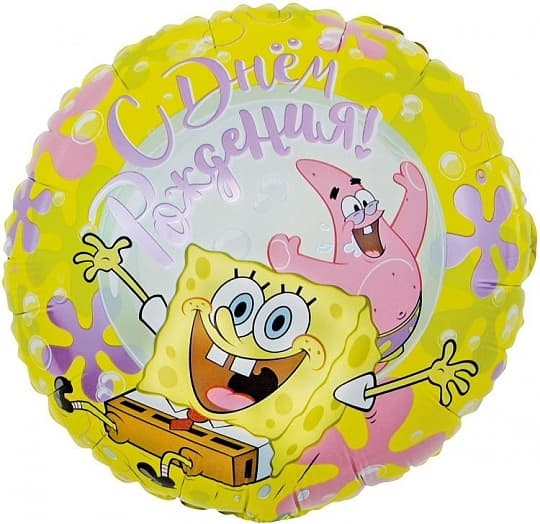Шар (18"/46см) Круг,Губка Боб,/уп Шар (18"/46см) Круг,Губка Боб,/уп