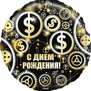 Шар (18"/46см) Круг,С Днем рождения(доллары) упак Шар (18"/46см) Круг,С Днем рождения(доллары) упак