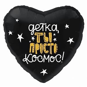 Шар (18"/46см) Сердце,Детка,ты просто космос! Шар (18"/46см) Сердце,Детка,ты просто космос!