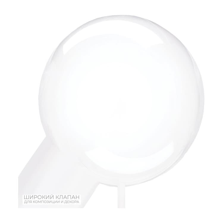 Шар (22"/56см) Сфера 3D, Deco Bubble/ Баблс, Wide Tall