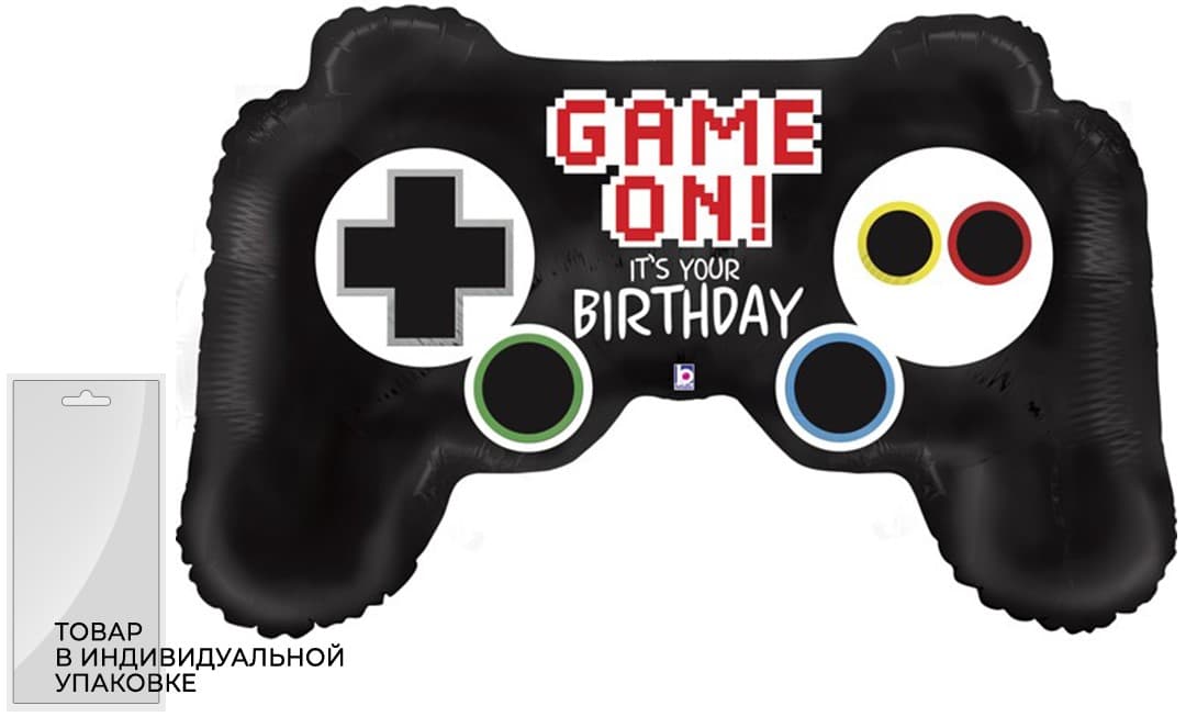 Шар (32''/81 см) Фигура, Геймпад, Твой День Рождения