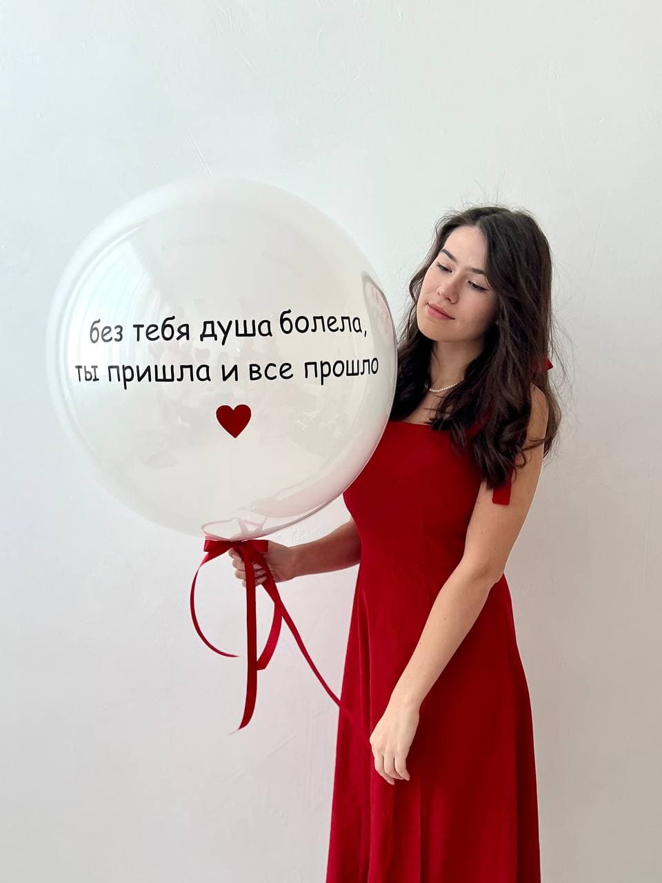 Шар 60 см в шляпной коробке «Моя Душа»