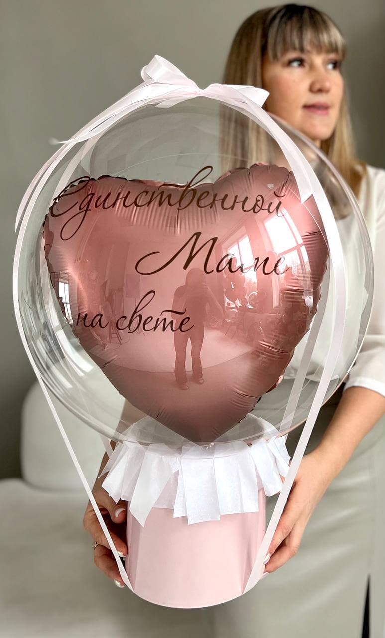 Шар баблс с сердцем в шляпной коробке «Розовое золото»