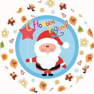 Шар фольга С Новым Годом!Дед Мороз с гелием 45см Шар фольга С Новым Годом!Дед Мороз с гелием 45см