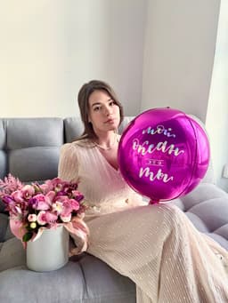 Шар фольгированный сфера с надписью