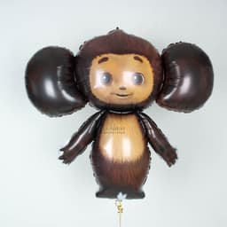 Шар фольгированный 46 " / 116 см «Чебурашка», фигура