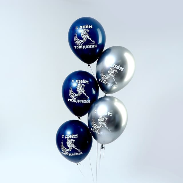 Шар латексный 12"/30 см «С Днём Рождения, хоккеист», цвет серебро, т.синий, ХРОМ Шар латексный 12"/30 см «С Днём Рождения, хоккеист», цвет серебро, т.синий, ХРОМ