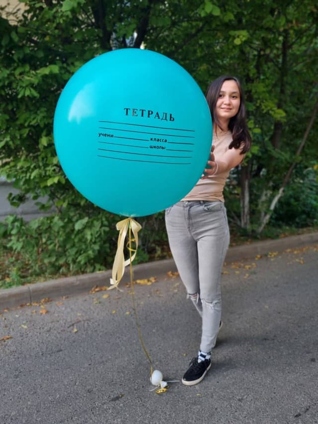 Шар латексный с гелием гигант "Тетрадка" Шар латексный с гелием гигант "Тетрадка"