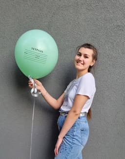 Шар латексный с гелием "Тетрадка"