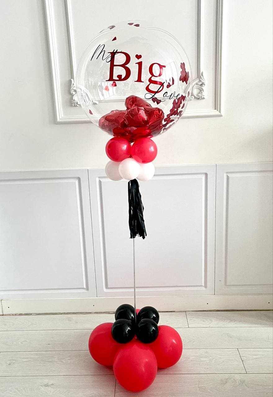 Шар на стойке с воздухом «Big Love»