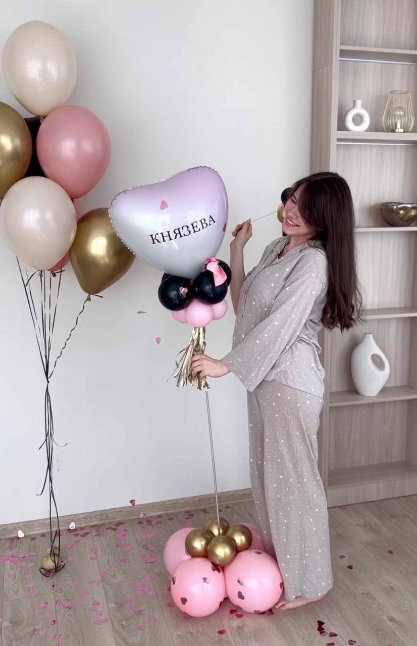 Шар на стойке с воздухом «Девичник. Шар с фамилией»
