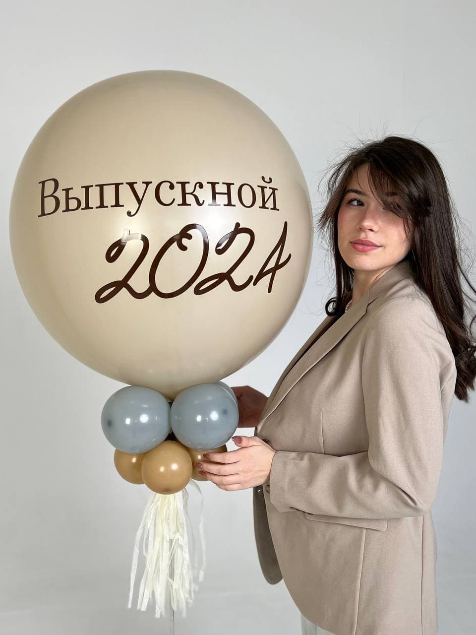 Шар на стойке с воздухом «Выпускной 2024»