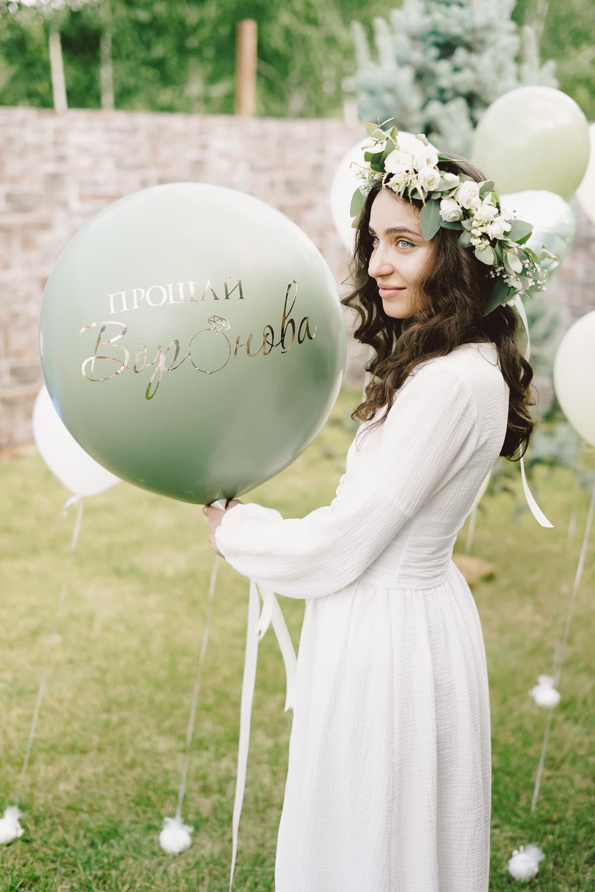Шар с фамилией на девичник