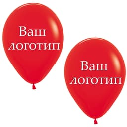 Шар с печатью, 2-сторонняя (ТИРАЖ 10000 ШТ)