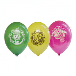 Шар с рис 12" ДР Простоквашино/