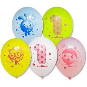 Шар с рис 12" Малышарики Шар с рис 12" Малышарики