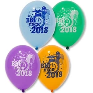 Шар с рис 12" Выпускник 2018 Шар с рис 12" Выпускник 2018