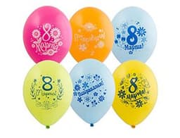 Шар с рисунком 14"/35 см 8 Марта