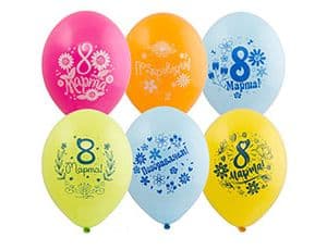 Шар с рисунком 14"/35 см 8 Марта Шар с рисунком 14"/35 см 8 Марта