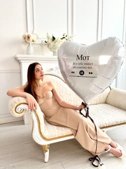 Шар сердце с надписью «Любимая песня»