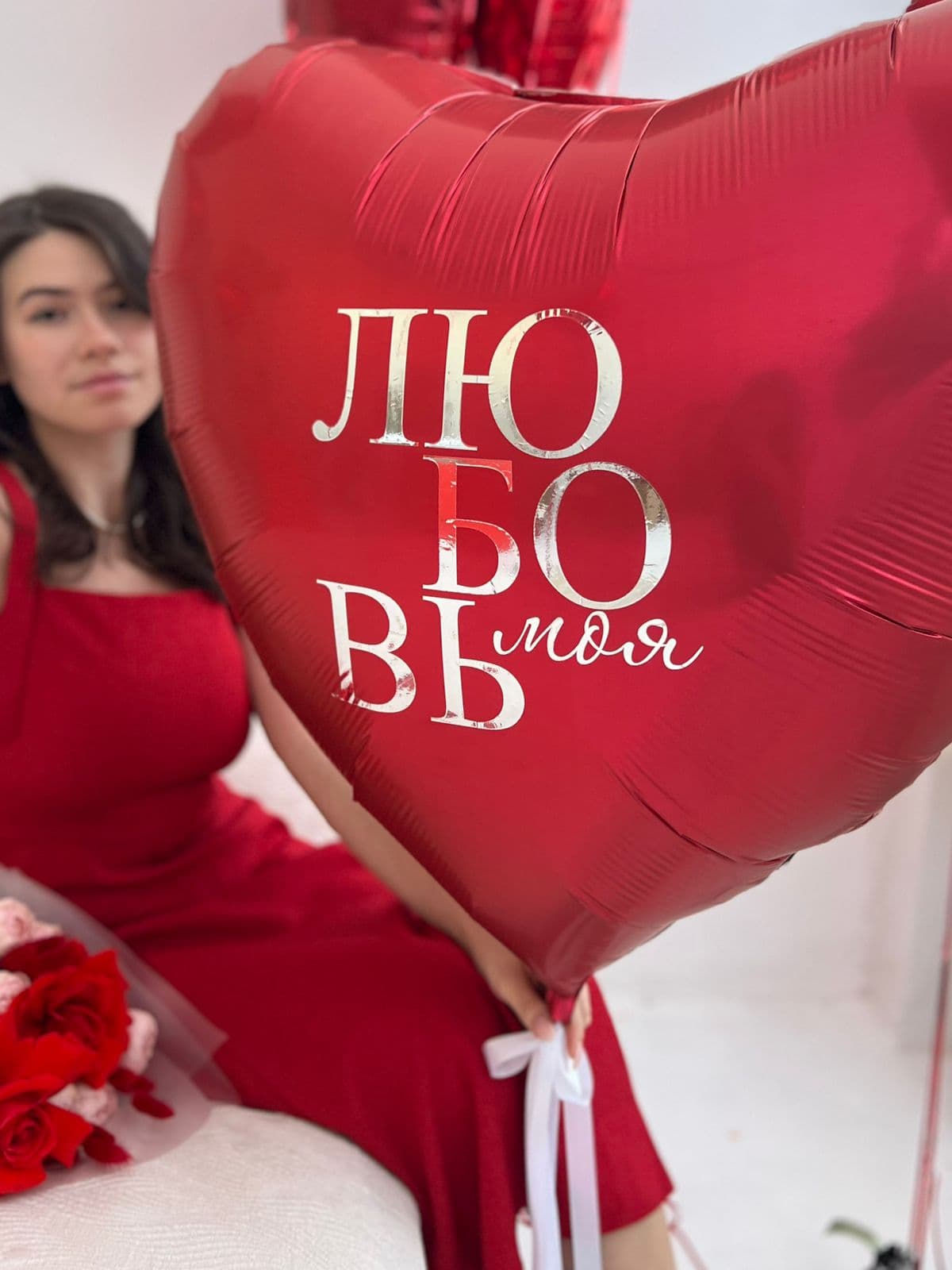 Шар сердце 90 см «Любовь Моя»