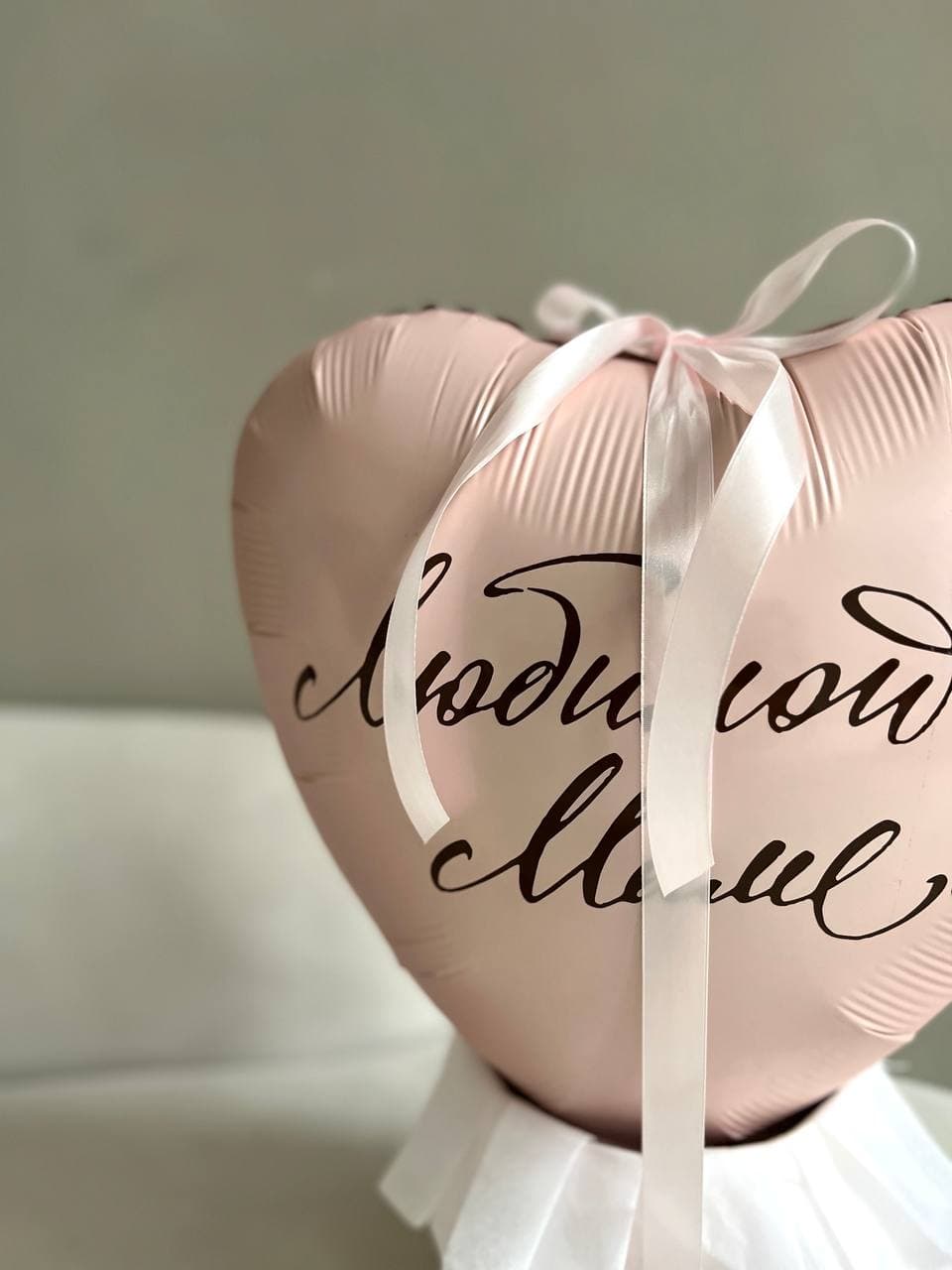 Шар в шляпной коробке «Для Мамы»