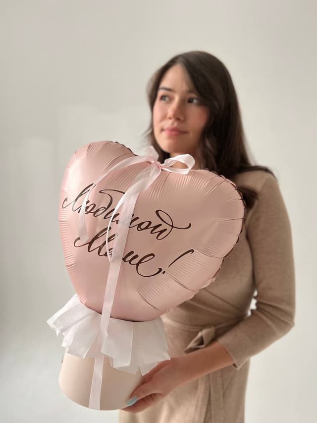 Шар в шляпной коробке «Для Мамы» Шар в шляпной коробке «Для Мамы»