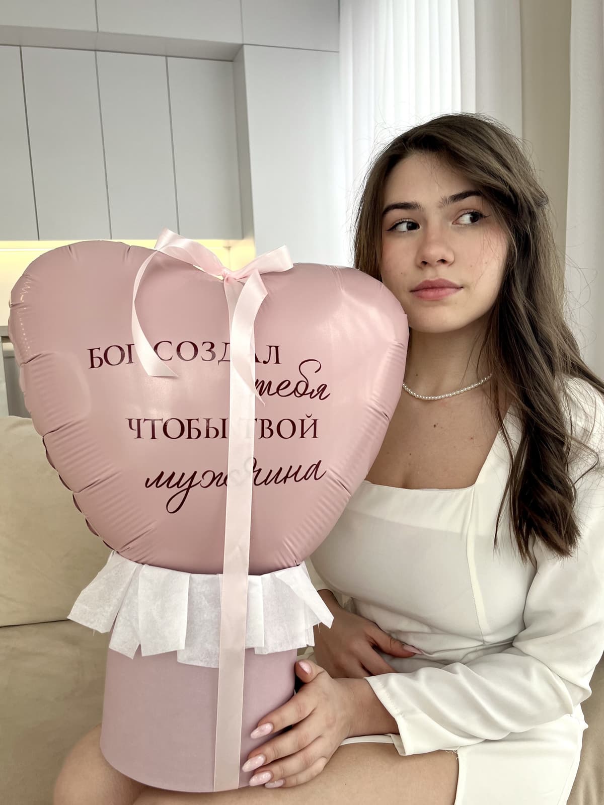 Шар в шляпной коробке «Юмор для нее»