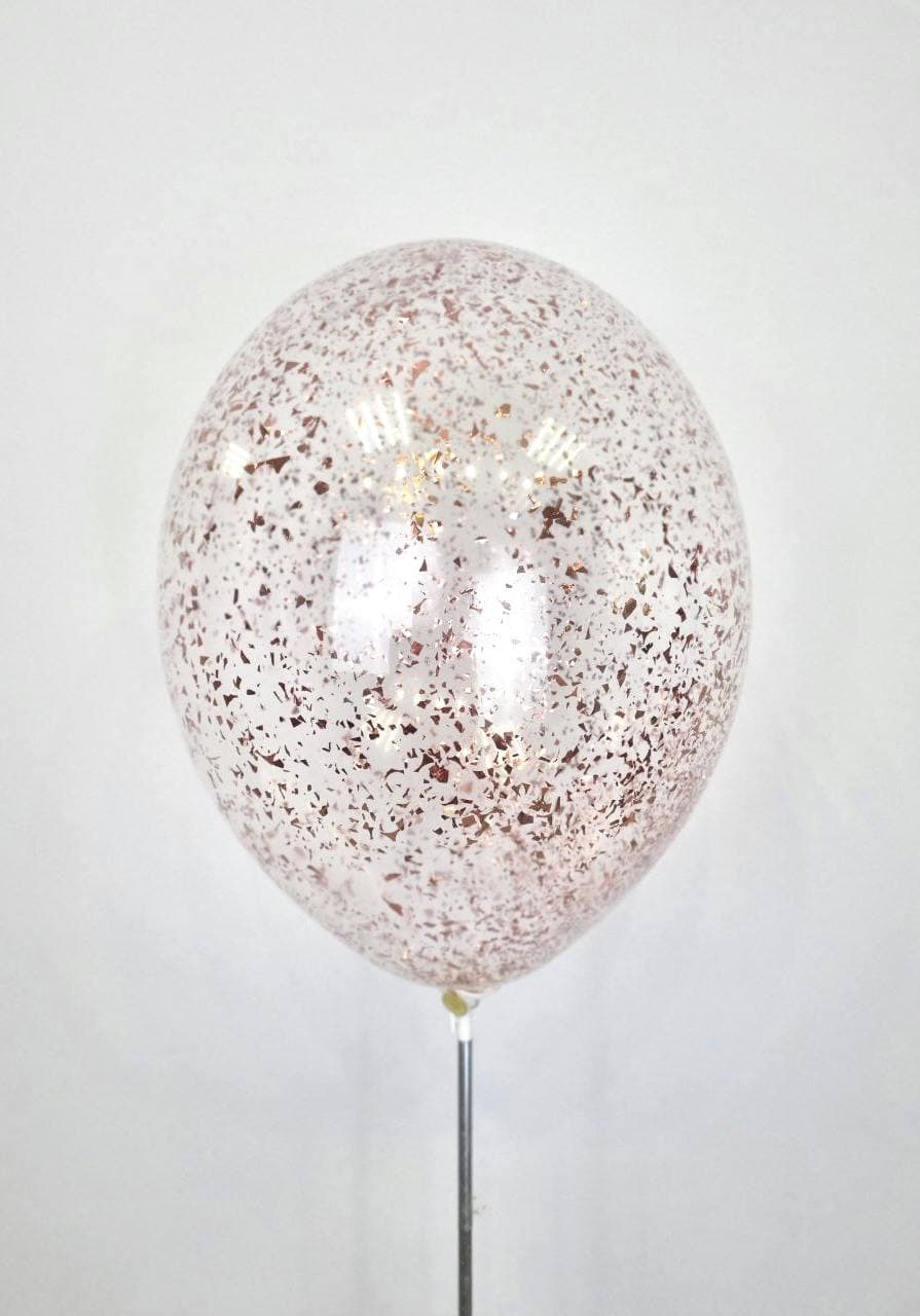 Шарик с конфетти блестки (розовое золото)