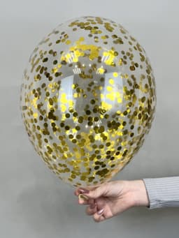 Шарик с круглым конфетти (золото)