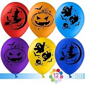 Шары Хэллоуин 30см