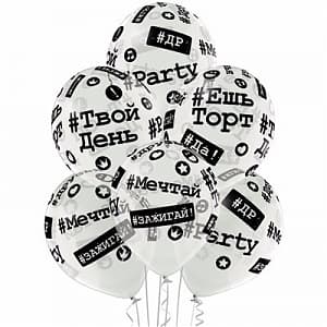 Шелк. кристал 14" Хештеги-038 Шелк. кристал 14" Хештеги-038