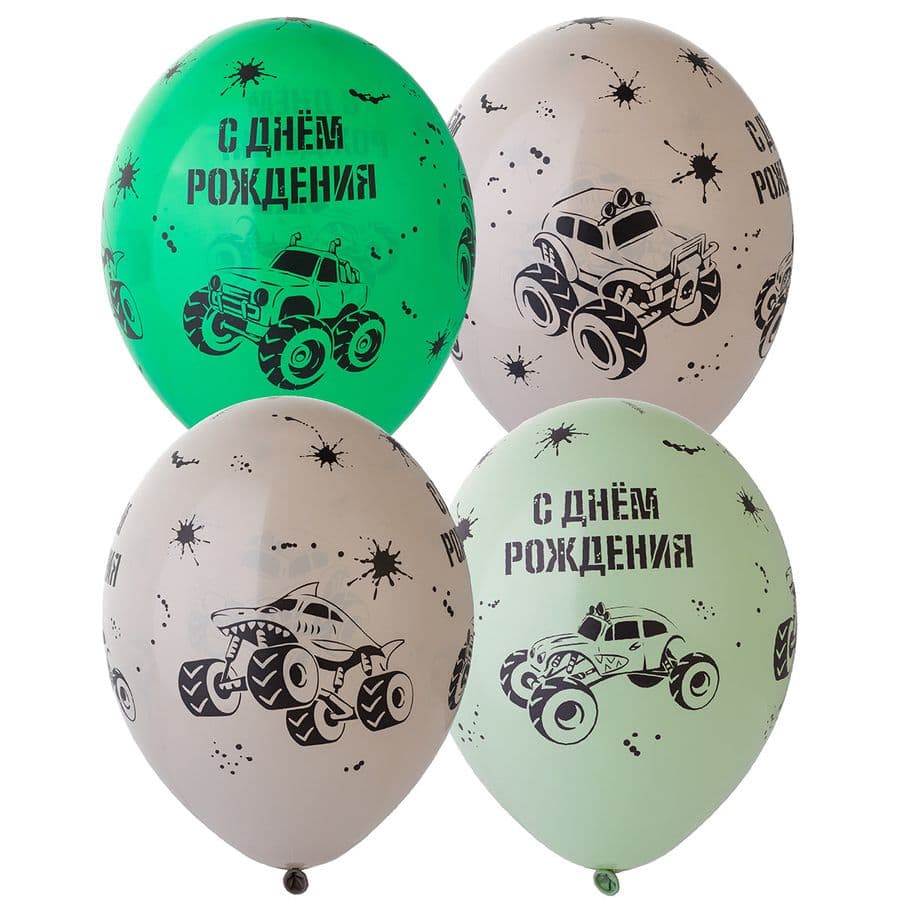 Шелк. пастель 14"/ 30 см С ДР Монстр-Трак