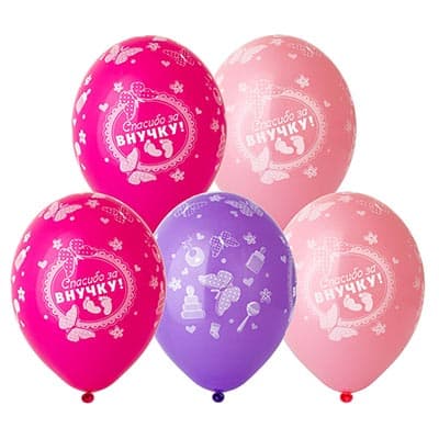 Шелкография паст 14" Спасибо за Внучку! Шелкография паст 14" Спасибо за Внучку!