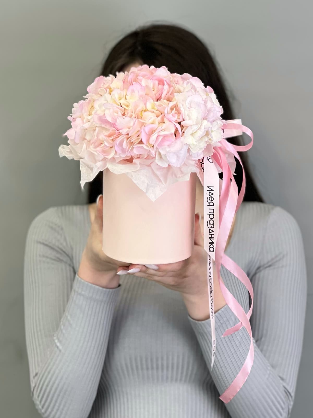 Шикарная розовая гортензия в шляпной коробке