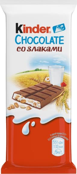 Шоколад молочный Киндер Chocolate, со злаками, 23,5 г