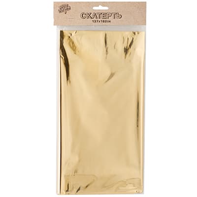 Скатерть фольг золотая 137х182см