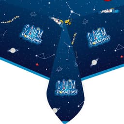 Скатерть "С днем рождения" Космос / 1 шт. /